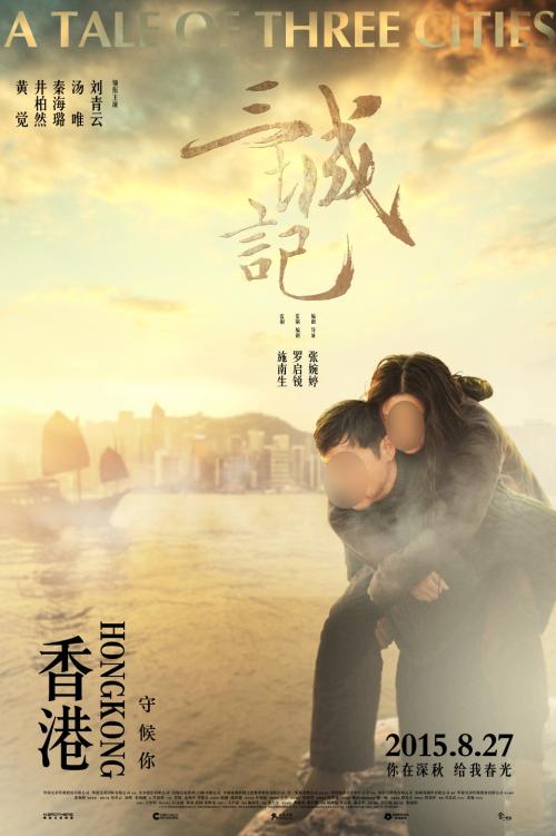 学历证明哪里可以做